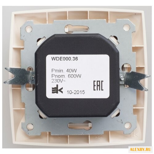 Диммер Schneider Electric ДУЭТ