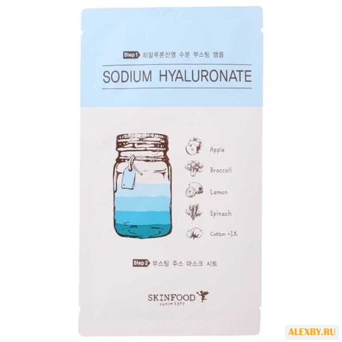 Skinfood маска тканевая