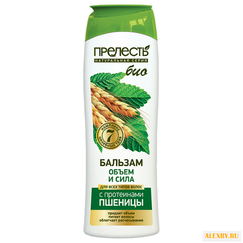 Прелесть bio бальзам Объем и