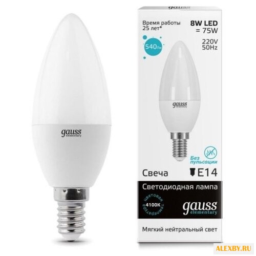 Лампа светодиодная gauss LED