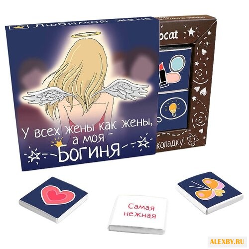 Шоколад CHOKOCAT Любимой жене