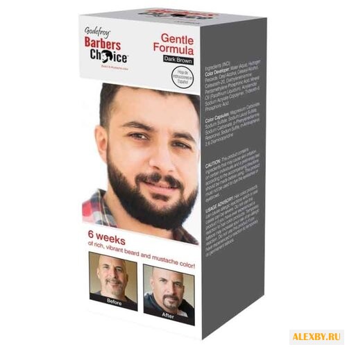 Godefroy Камуфляж бороды и усов