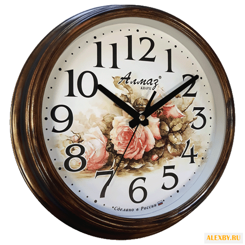 Часы настенные кварцевые Алмаз