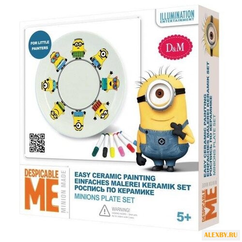 D&M Набор для росписи тарелки