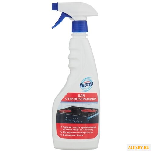 Средство для стеклокерамики