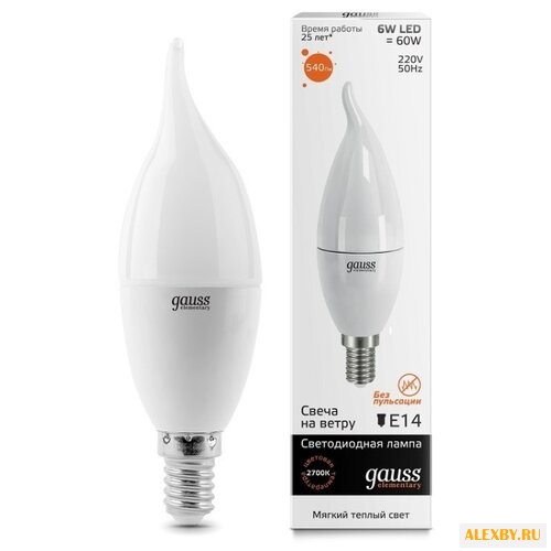 Лампа светодиодная gauss LED