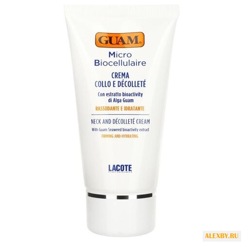 Guam Micro Biocellulaire Крем