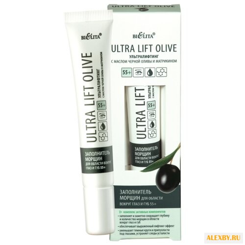 Крем Bielita Ultra Lift Olive