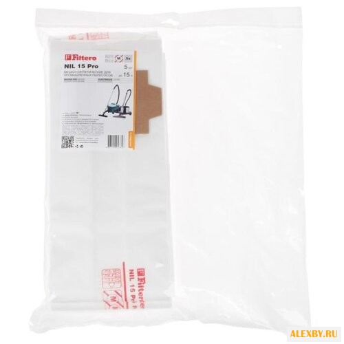 Filtero Мешки-пылесборники NIL
