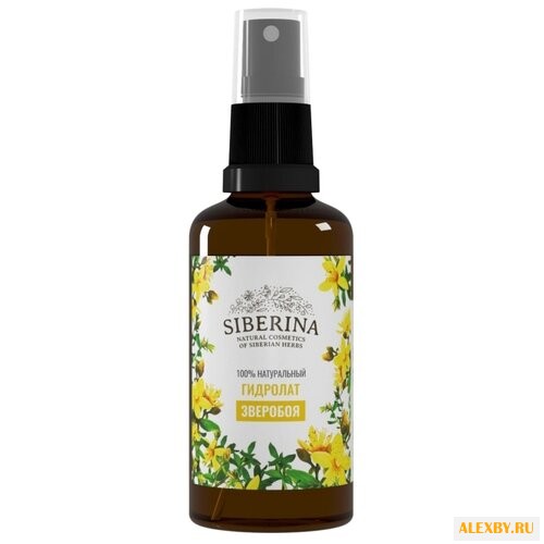 SIBERINA Гидролат зверобоя