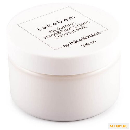 Гиалуроновый крем для рук