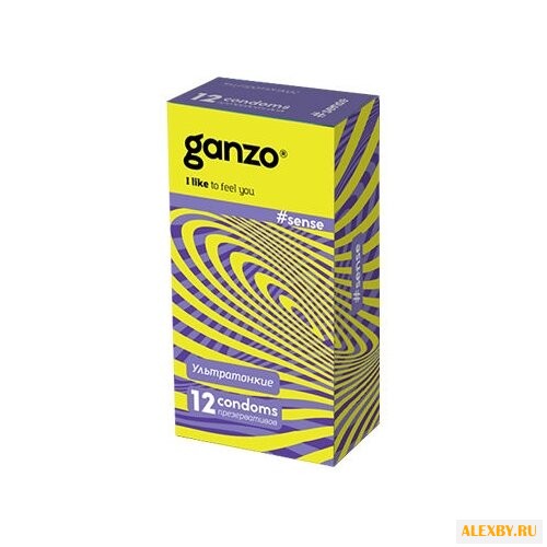 Презервативы Ganzo Sense