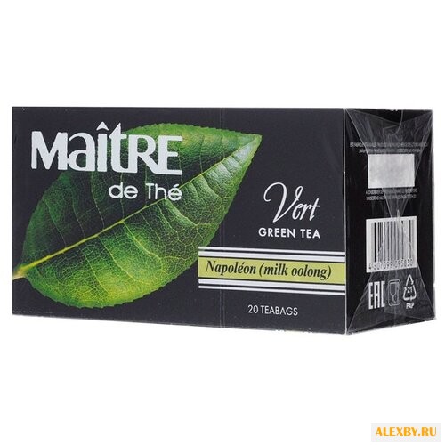 Чай улун Maitre Наполеон