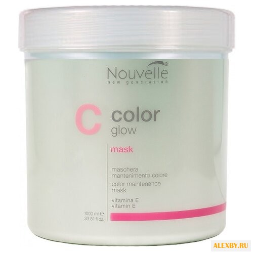 Nouvelle Color Glow Маска для