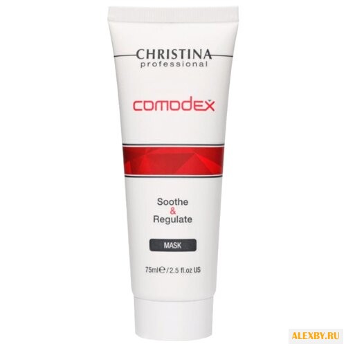 Christina Успокаивающая