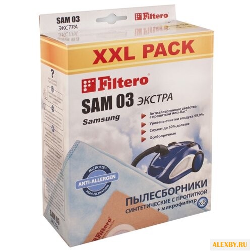 Filtero Мешки-пылесборники SAM