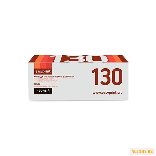 Картридж EasyPrint LK-130