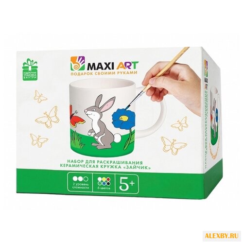 Maxitoys Набор для