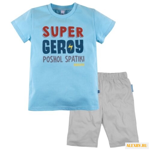 Пижама Bossa Nova