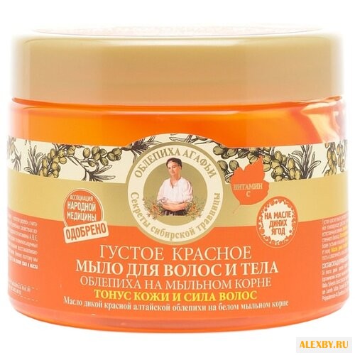 Мыло мягкое Рецепты бабушки