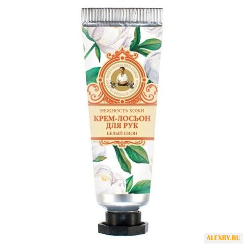 Крем-лосьон для рук Рецепты