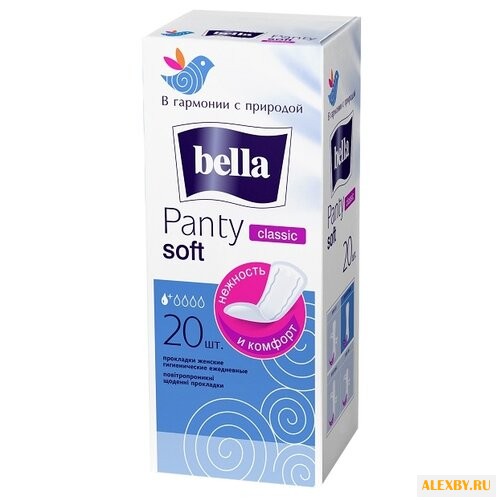 Bella прокладки ежедневные