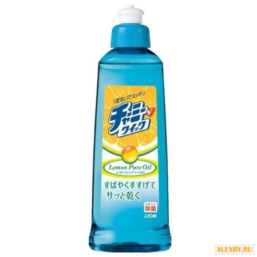 Lion Жидкость для мытья посуды