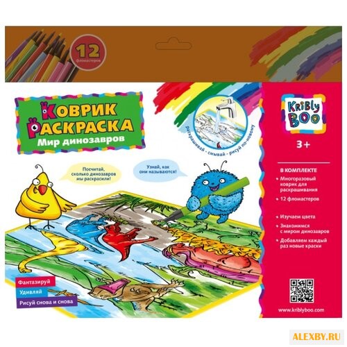 Kribly Boo Напольный