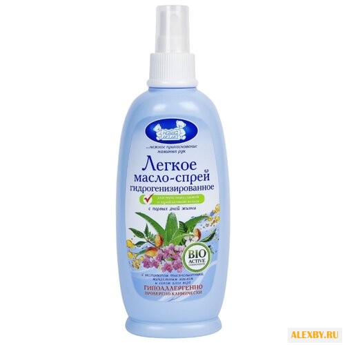 Наша мама Легкое масло-спрей