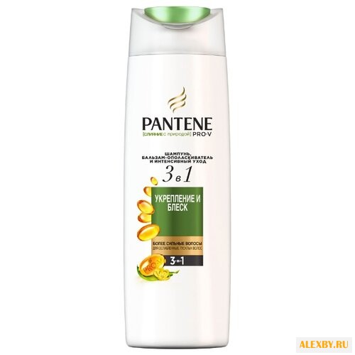 Pantene шампунь