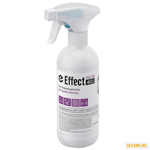 Effect Пятновыводитель для