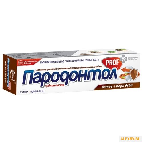 Зубная паста СВОБОДА Пародонтол