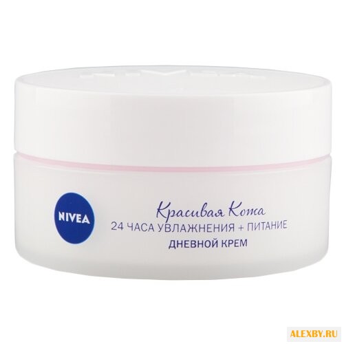 Nivea КРАСИВАЯ КОЖА 24 ЧАСА