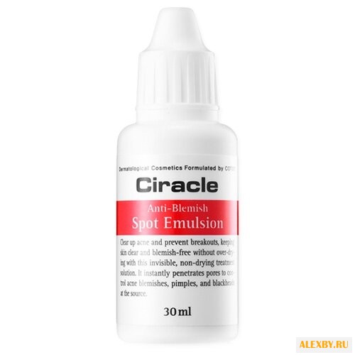 Ciracle Эмульсия Anti-Blemish