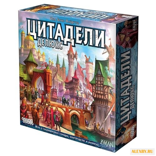 Настольная игра HOBBY WORLD