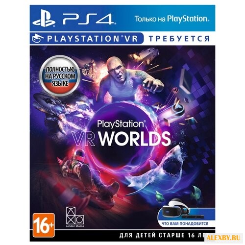 PlayStation VR Worlds