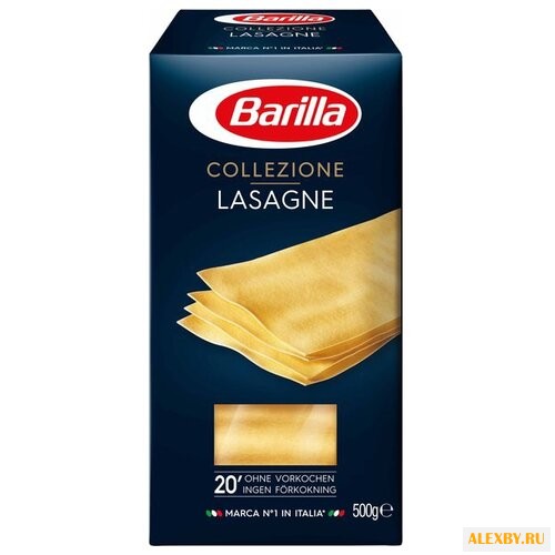 Barilla Лазанья Collezione