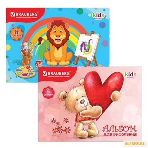 Альбом для рисования BRAUBERG