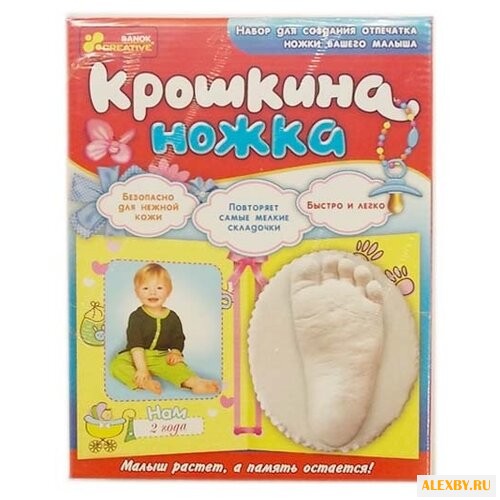 RANOK CREATIVE Крошкина ножка