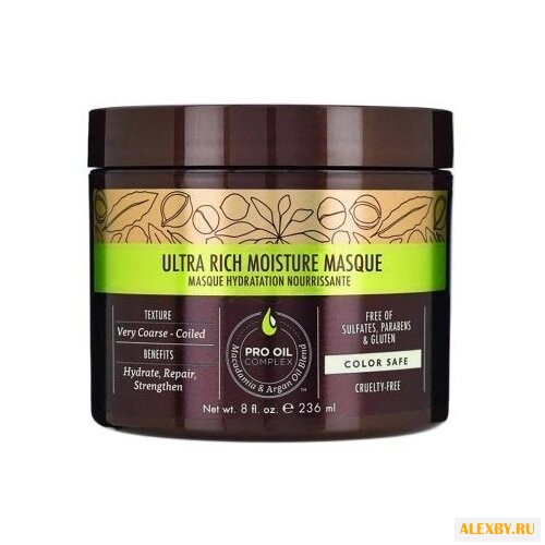 Macadamia Ultra Rich Moisture