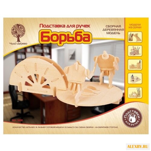 Сборная модель Чудо-Дерево