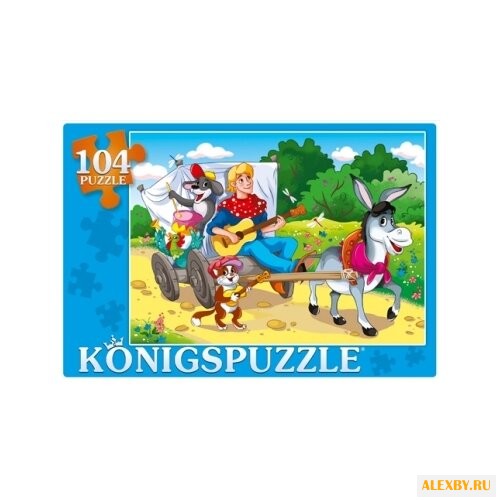 Пазл Рыжий кот Konigspuzzle