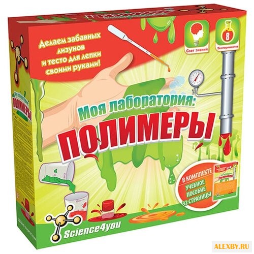 Набор Science4you Моя