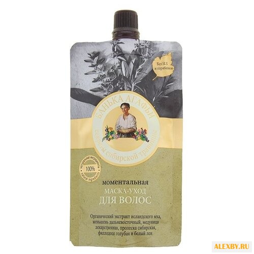 Рецепты бабушки Агафьи Банька