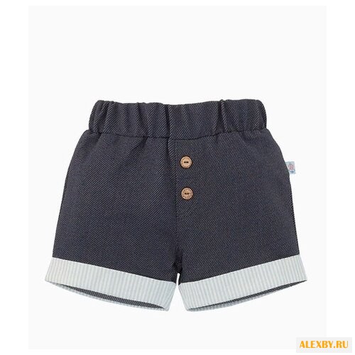 Шорты Free Age