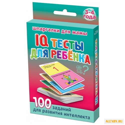 Набор карточек Лерман Шпаргалки