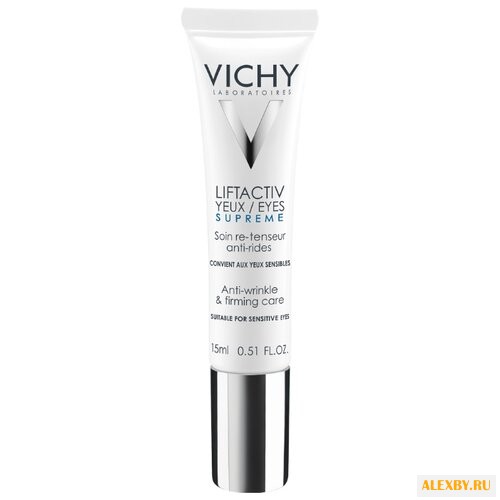 Vichy Крем для контура глаз