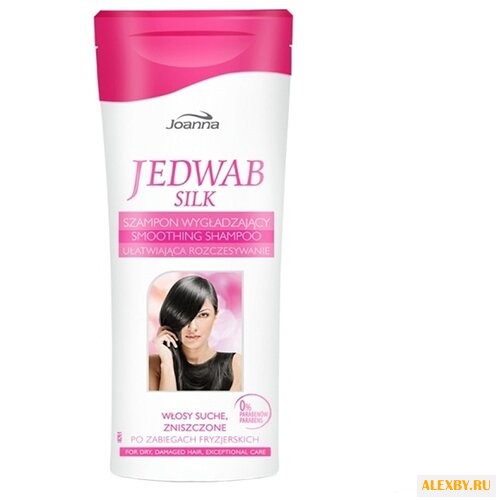 Joanna шампунь Jedwab Silk