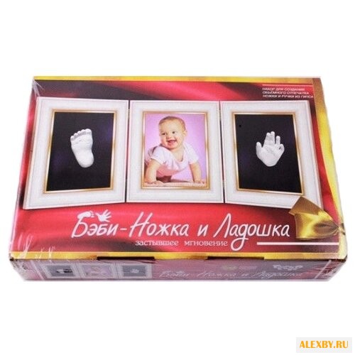 Danko Toys Бэби-ножка и ладошка