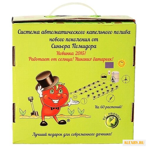 Синьор Помидор Набор капельного